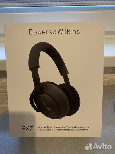 Bowers wilkins PX7