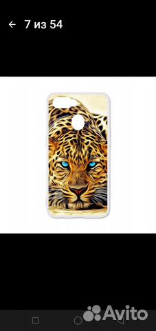 Чехол на телефон