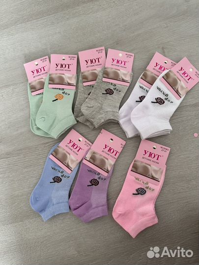 Носки детские