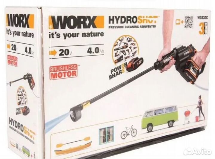 Мойка высокого давления бесщеточная worx WG630E