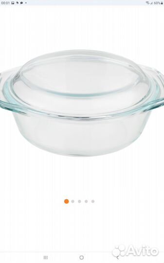 Кастрюля стекло 2 литра