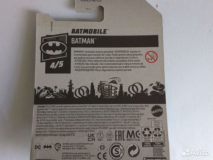 Hot Wheels batmobile оригинал