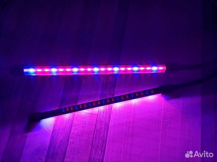 Фитолампа для растений