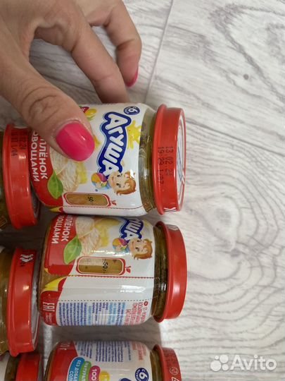 Агуша мясное пюре 20 шт