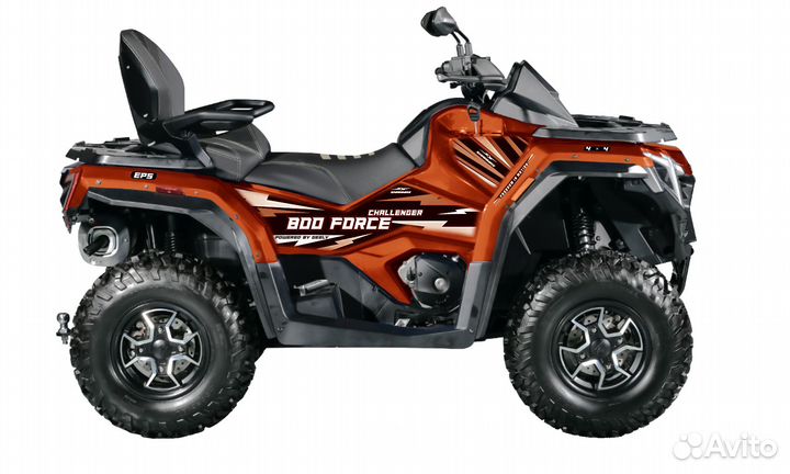 Квадроцикл Sharmax Force Challenger 800 Lite оранж