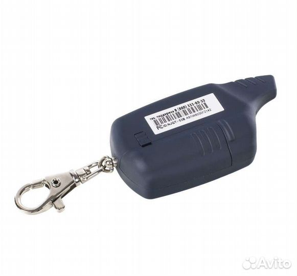 Брелок starline a91