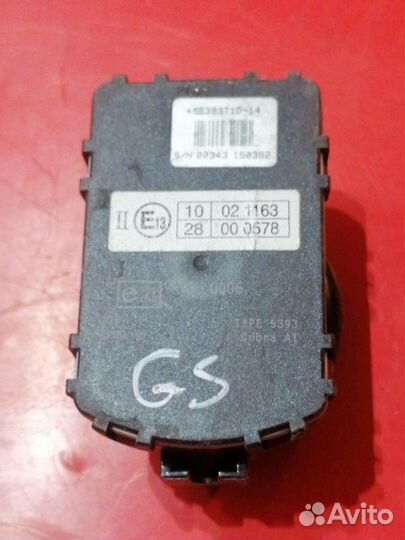 Сирена сигнализации Lexus Gs