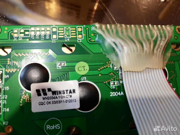 ЖК индикатор