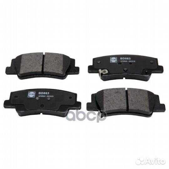 Колодки задние hola BD863 BD863 hola