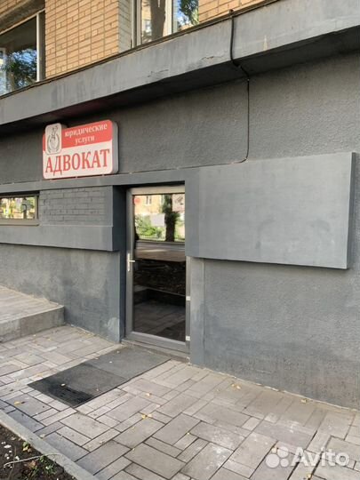 Аренда юридического адреса/ Юр адрес