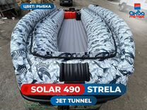 Лодка пвх Solar 490 Strela Jet Tunnel, цвет Рыбка