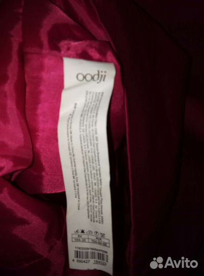 Платье Oodji yltra