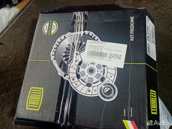 Комплект сцепления Opel Astra j A14NET