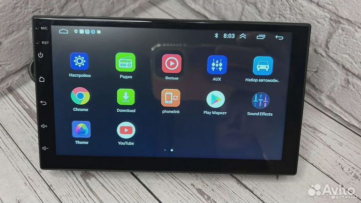 Магнитола 2 din, камера, GPS