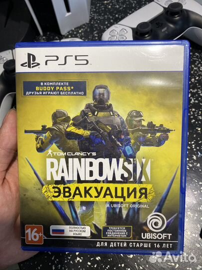 Ubisoft Tom Clancy's Rainbow Six: Эвакуация. LE