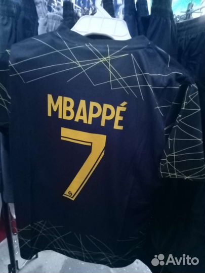 Футбольная форма