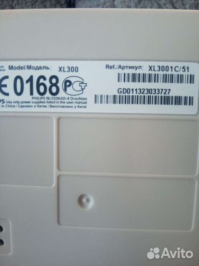 Обмен Телефон Philips xl3001c/51
