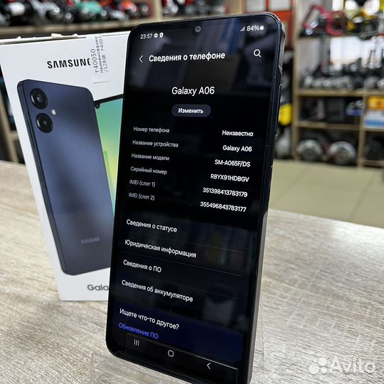 Samsung Galaxy A06, 6/128 ГБ