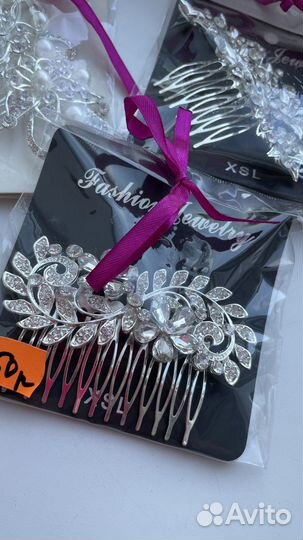 Свадебные украшения в волосы