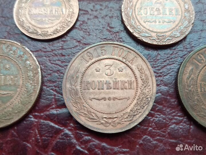 Медные царские монеты