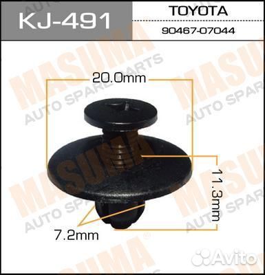 KJ491 Клипса автомобильная (автокрепеж) masuma 491