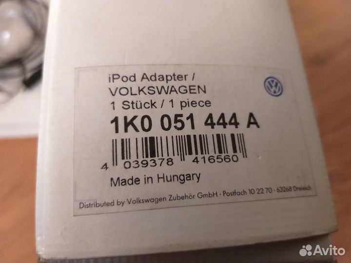 Aдаптер для подключения I-POD 1K0051444A