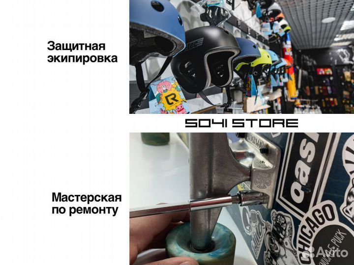 Новые деки на скейт Footwork 2022 вся коллекция