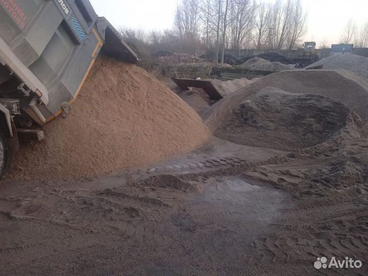 Песок мытый с доставкой
