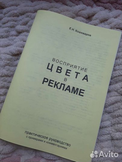 Книги/Книги по бизнесу