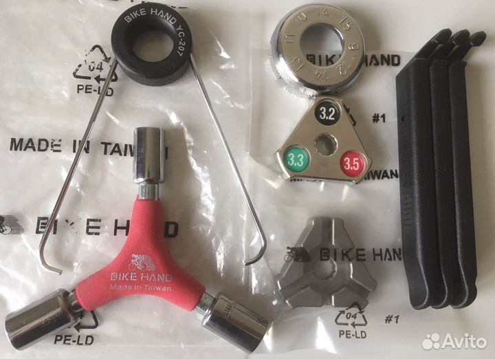 Вело инструмент