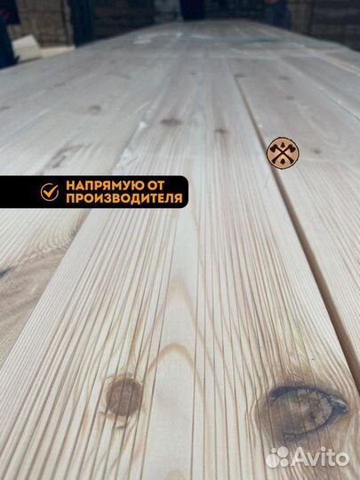 Доска строганная