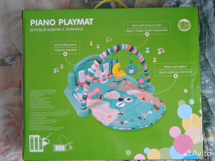 Развивающий, игровой коврик - пианино