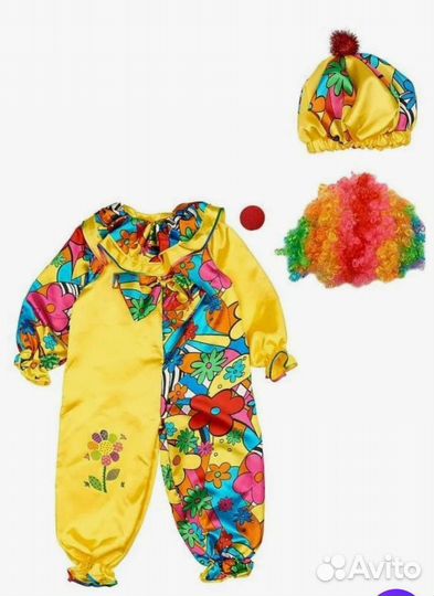 Карнавальный костюм детский