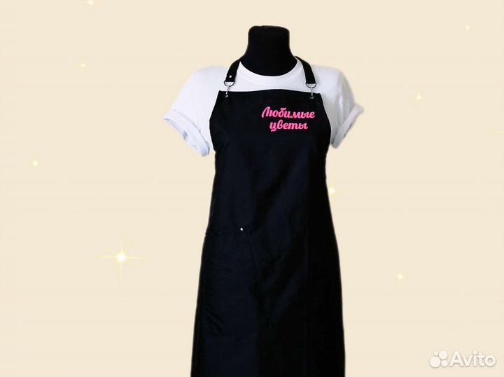 Фартук для флориста с логотипом