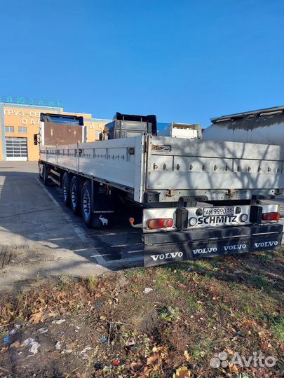 Schmitz(шмитц) 2011 г