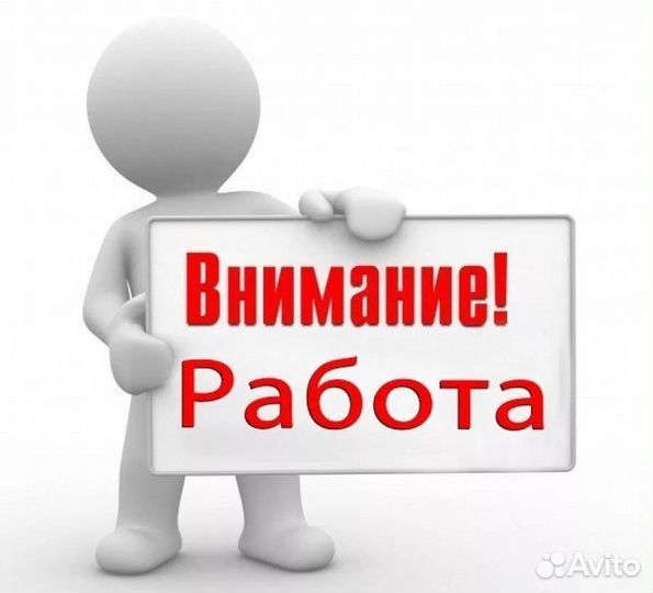 Водитель на авто Компании ford-транзит