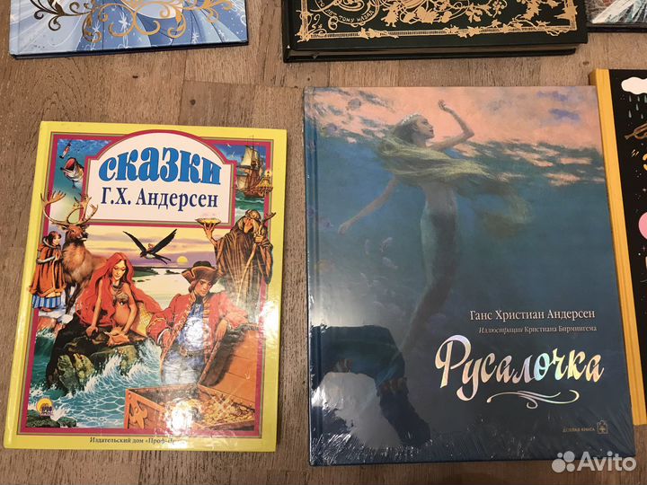 Книги новые или в хорошем состоянии