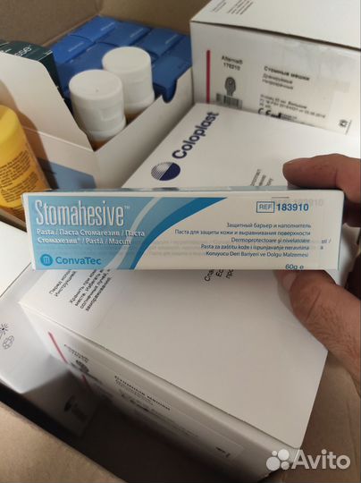 Товары для стомы