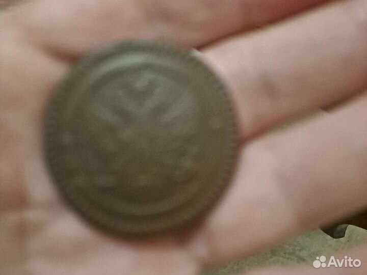 2 копеек 1802 год
