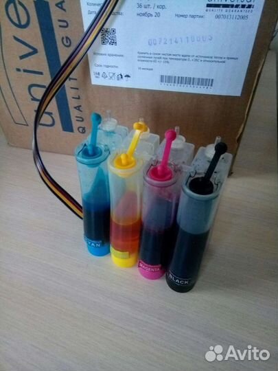 Цветной принтер