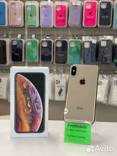 iPhone Xs, 256 ГБ