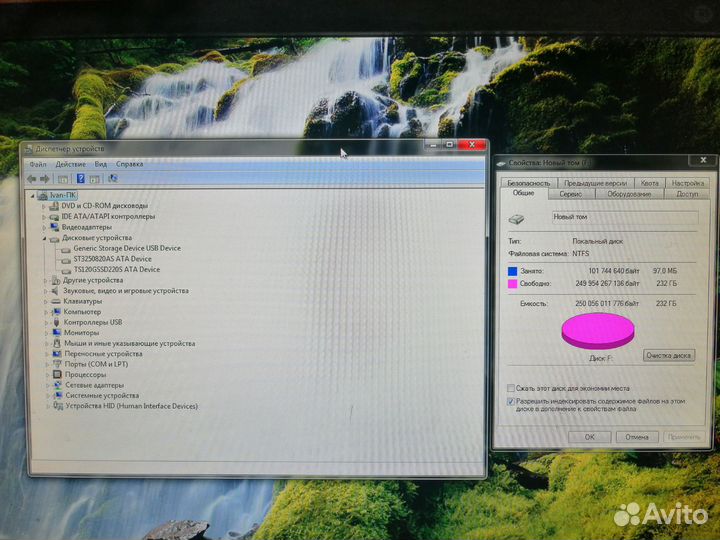 Жесткий диск SATA