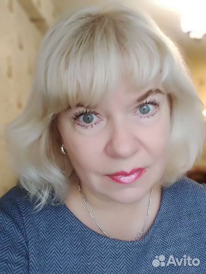 Уборщица в офис