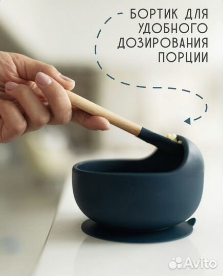 Набор детской посуды новый