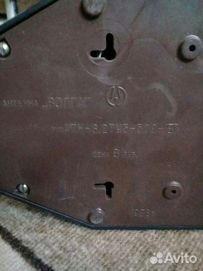 Антенна комнатная времен СССР