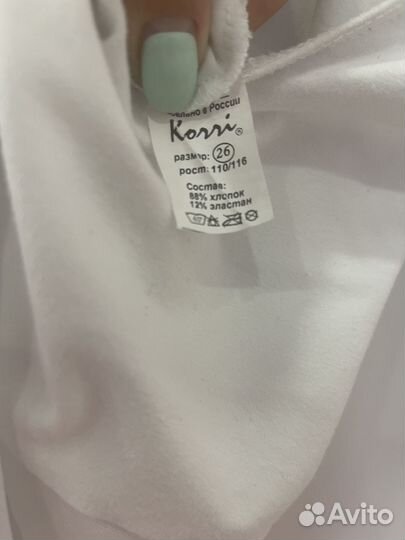 Купальник для танцев и гимнастики 26 (110)