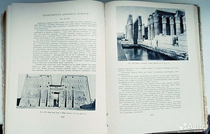 Школа изобразительного искусства, 1963 г. 9 том