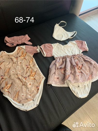 Вещи пакетом детские для девочки