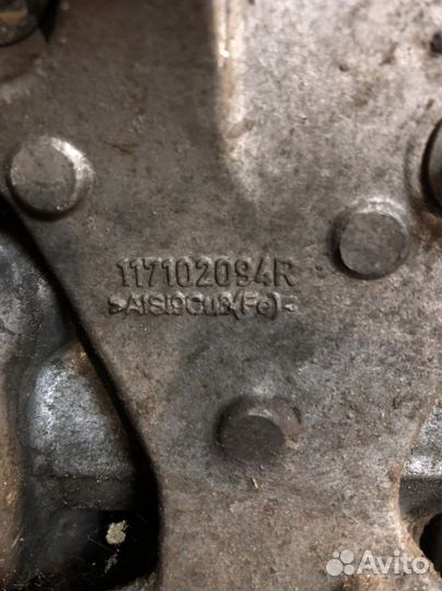 Кронштейн генератора Дастер Аркана Каптюр Террано