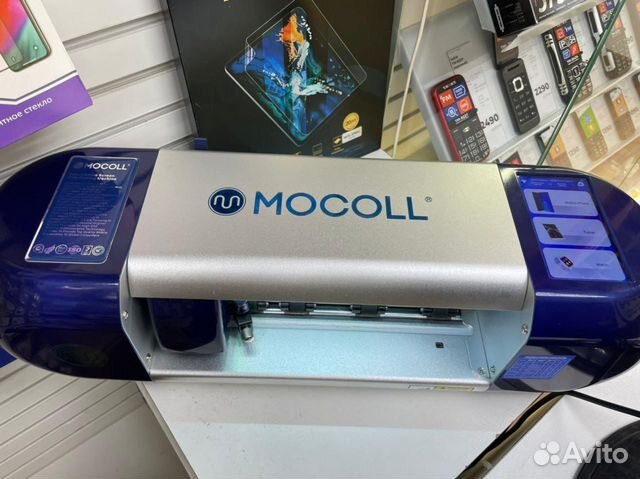 Плоттер для резки гидрогелевой пленки mocoll 2.0 купить в Екатеринбурге ...